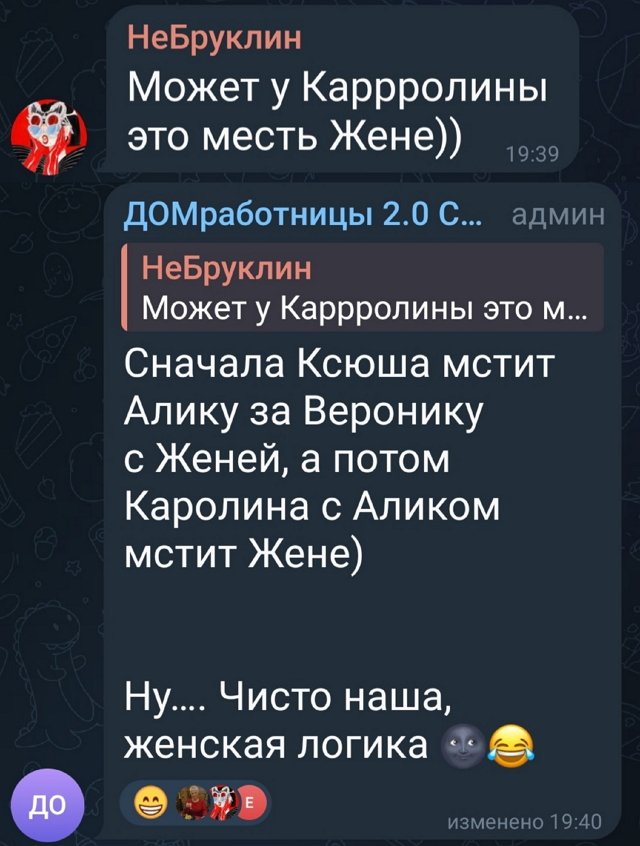 Ксения Карпова изменяет Альберту Гракович с Женей Сидоровым Ксения Карпова изменяет Альберту Гракович с Женей Сидоровым