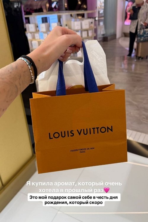 Милена Безбородова: Купила себе кольцо и радуюсь