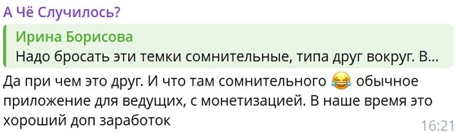 Иосиф Оганесян: Нужно перестать ныть, жаловаться Иосиф Оганесян: Нужно перестать ныть, жаловаться