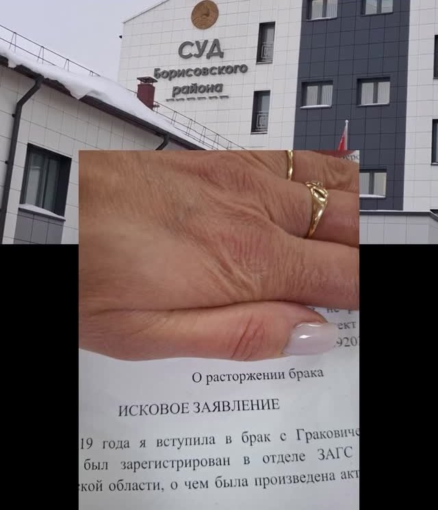 Фанаты с цветами и овациями встретили Веронику и Артёма в Москве Фанаты с цветами и овациями встретили Веронику и Артёма в Москве