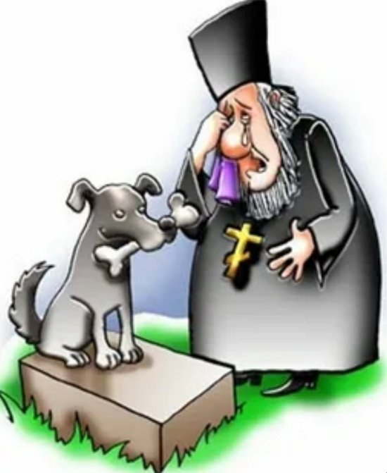 Мнение о событиях на Доме-2 (29.01.2026)