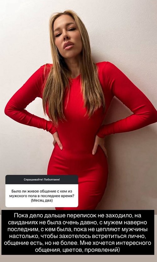 Надежда Ермакова: Мы вернёмся к этому вопросу