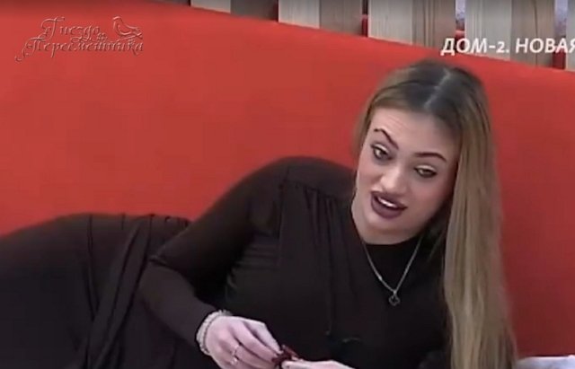 Мнение о событиях на Доме-2 (4.02.2026)