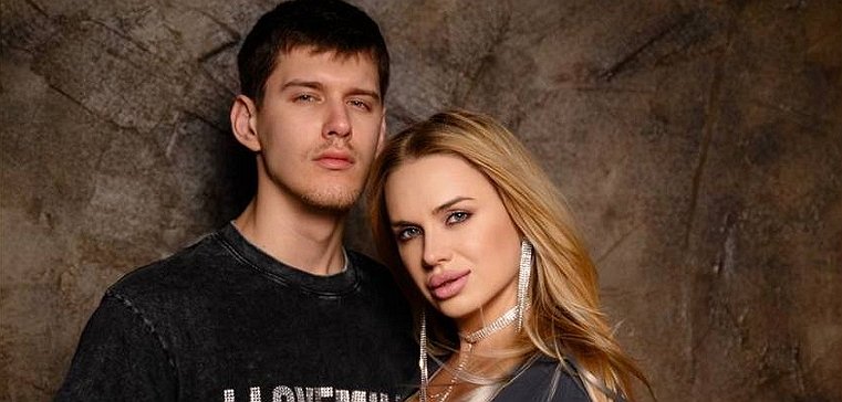 С Элиной Рахимовой связалась невеста Степана Карпова