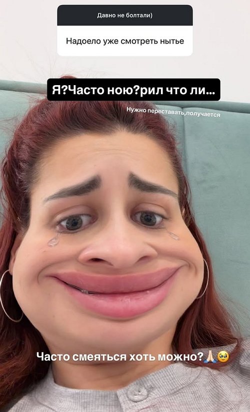 Ирина Пинчук: У многих это лишь людской интерес