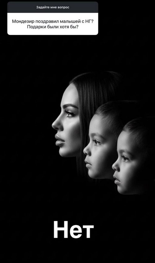 Юлия Ефременкова: Я на этот вопрос отвечала очень много раз