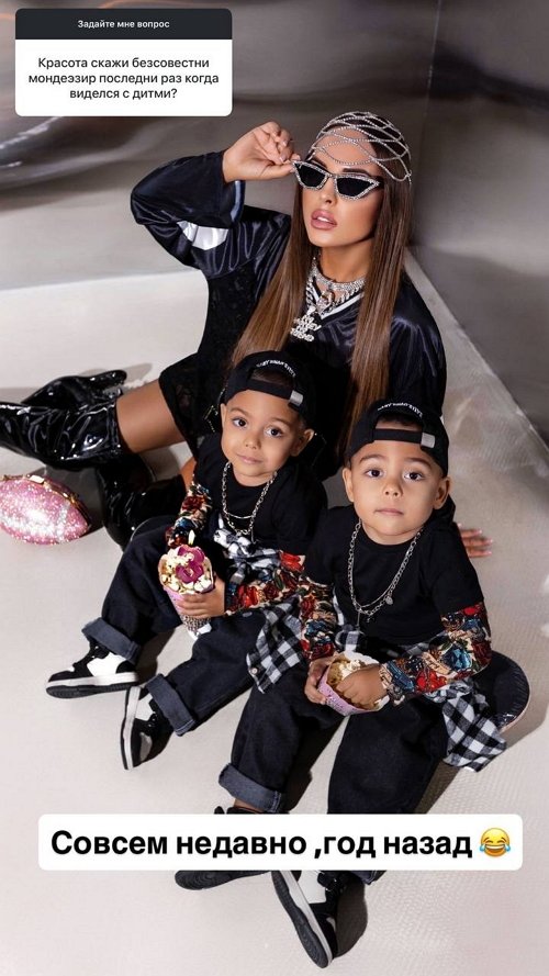 Юлия Ефременкова: Я на этот вопрос отвечала очень много раз