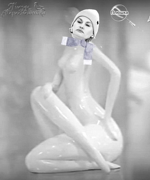 Мнение о событиях на Доме-2 (9.02.2026)