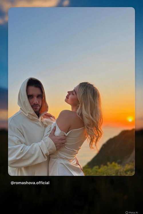 Анастасия Ромашова: Мы на пределе...