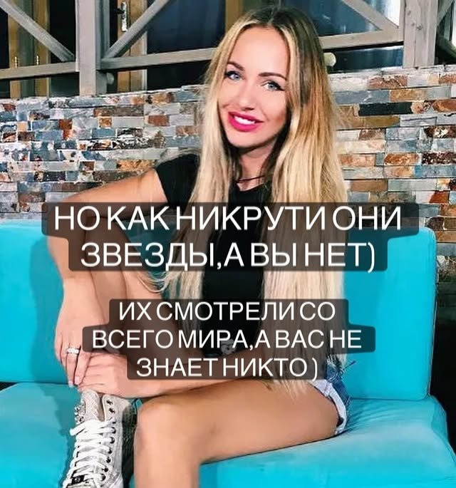 Елизавета Триандафилиди: Дом-2 - это легендарный проект!