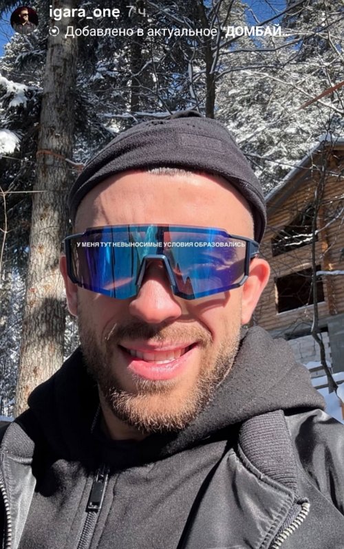 Подписчики Григорьева бьют тревогу, он пропал из соцсетей