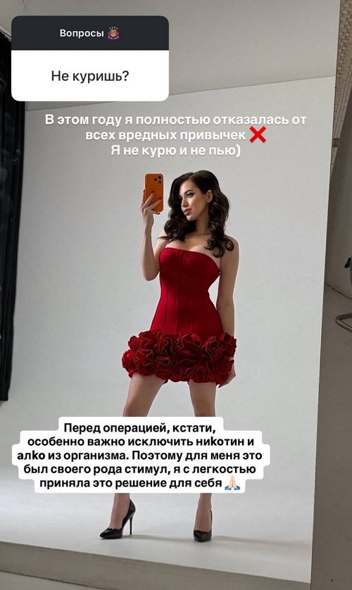 Лиза Субботина: Чувствую себя отлично