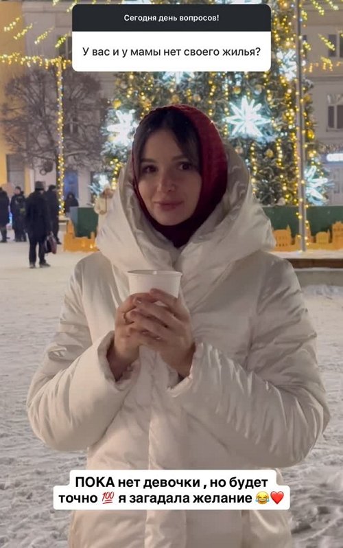 Виктория Чуева: Я забрала лишь свои вещи