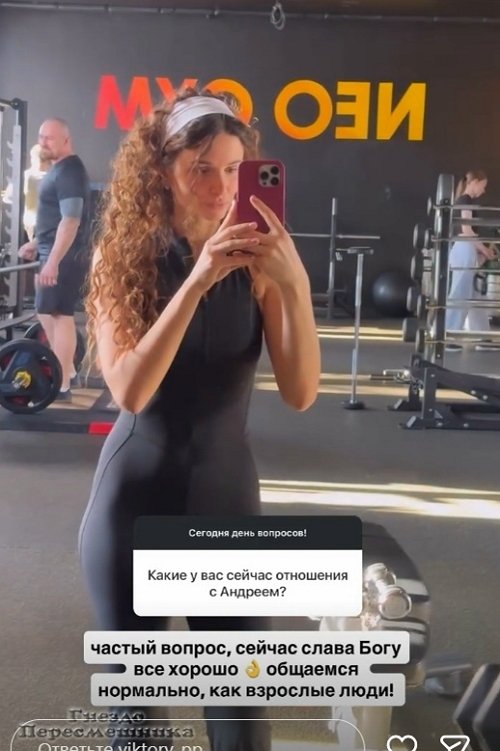 Виктория Чуева: Я забрала лишь свои вещи