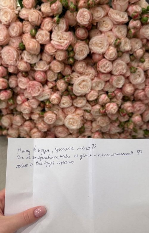 Милена Безбородова: Мне угрожают!