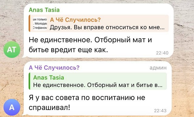 Иосиф Оганесян: Мы живём так, как умеем и можем