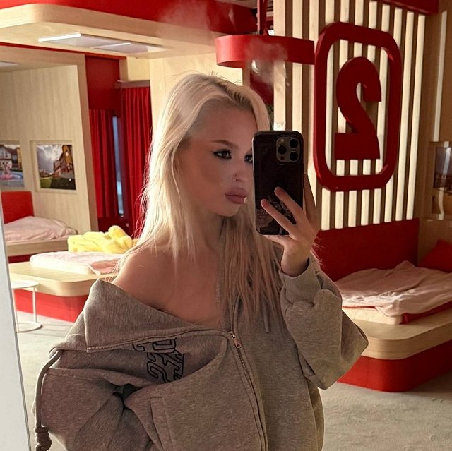 Дарья Романова отказалась о спешного заселения с Сидоровым Дарья Романова отказалась о спешного заселения с Сидоровым