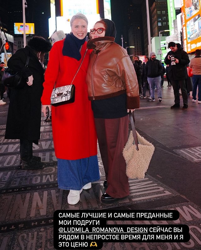 Оксана Ряска: Я просто позволила себе принять любовь