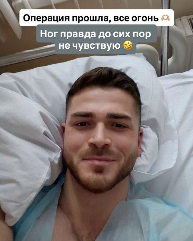 Татьяна Капаклы: Муж вернулся!