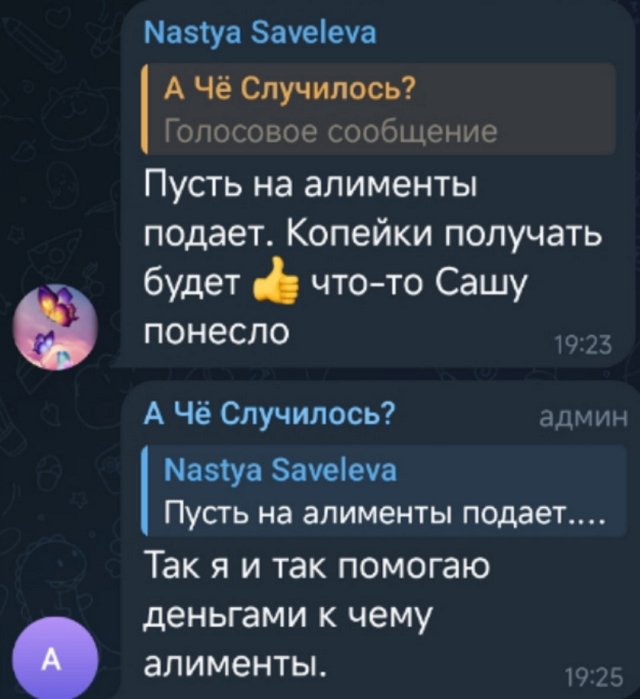 Иосиф Оганесян: Если бы я знал... Иосиф Оганесян: Если бы я знал...