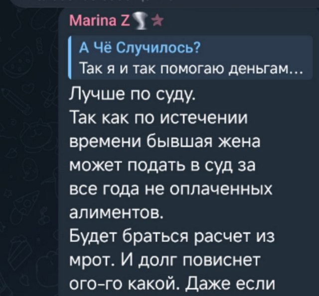 Иосиф Оганесян: Если бы я знал... Иосиф Оганесян: Если бы я знал...