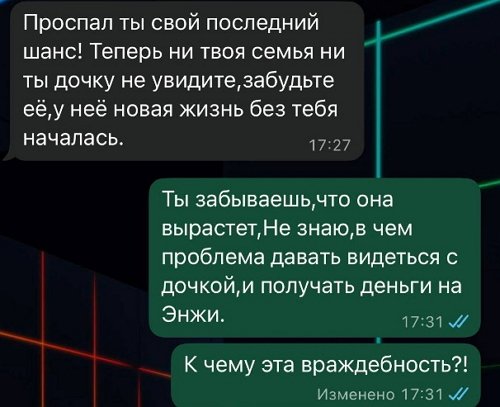 Максим Евстропов: Из достоинств, плохо разбираюсь в людях