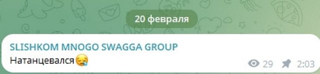 Степан Карпов: На моём месте мог оказаться любой