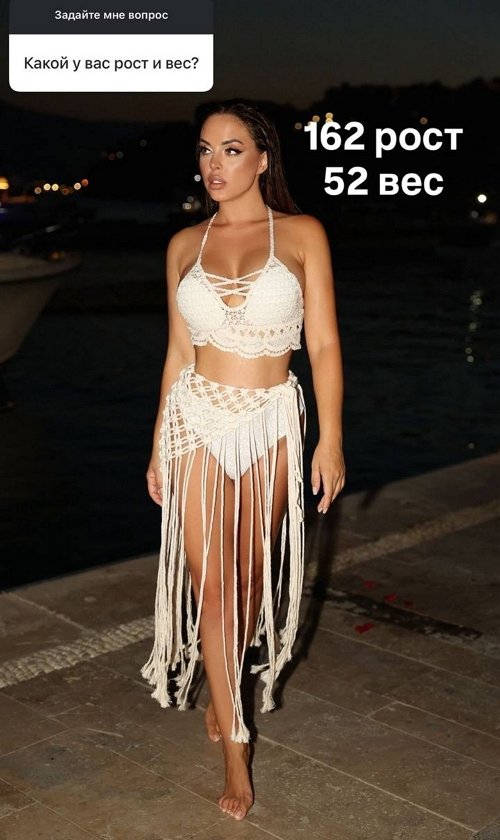 Юлия Ефременкова: Вы ожидали другой вариант?