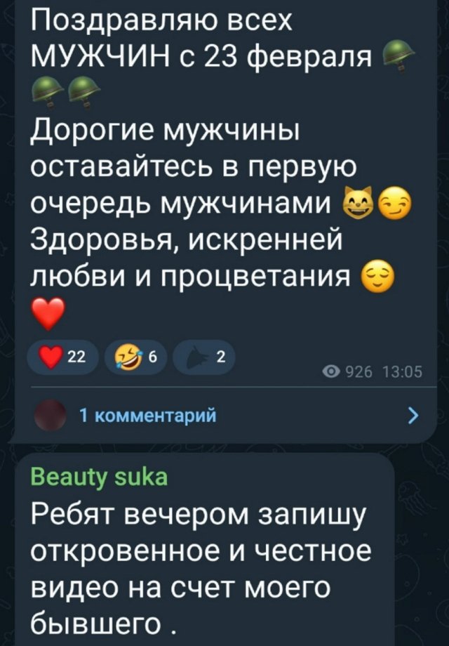 Ксения Карпова: Он поступил ужасно по отношению ко мне Ксения Карпова: Он поступил ужасно по отношению ко мне