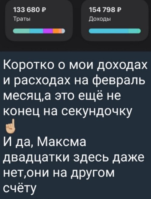Анна Самонина готова стать героиней шоу «Пусть говорят» Анна Самонина готова стать героиней шоу «Пусть говорят»