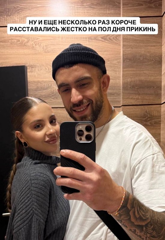 Игорь Григорьев: Красота моя