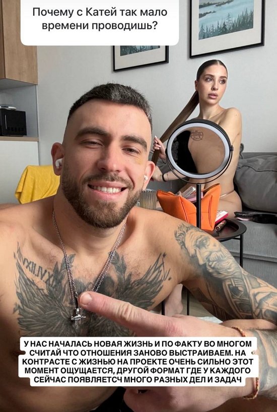 Игорь Григорьев: Красота моя