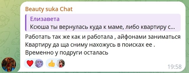 Ксения Карпова надеется через суд забрать у супруга сына Вову Ксения Карпова надеется через суд забрать у супруга сына Вову