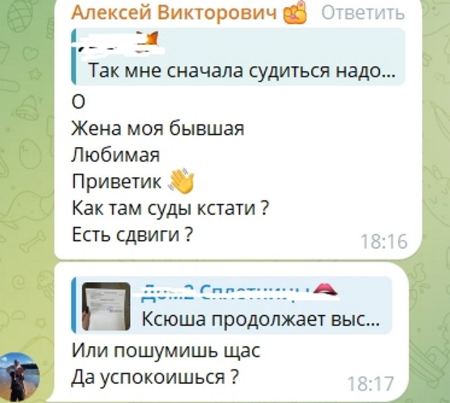 Ксения Карпова надеется через суд забрать у супруга сына Вову Ксения Карпова надеется через суд забрать у супруга сына Вову