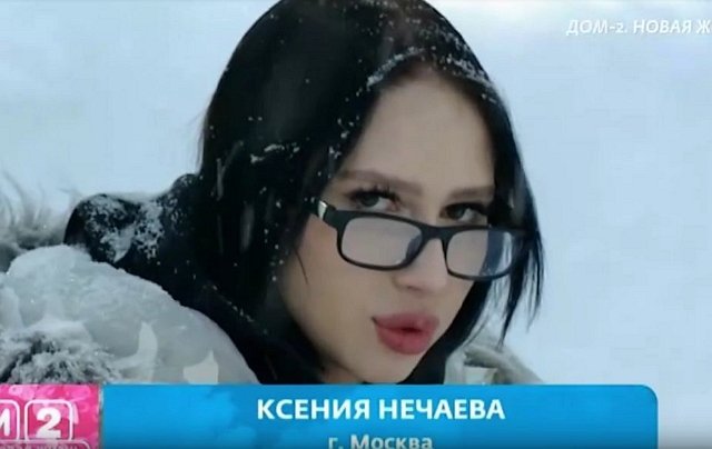 Антон Беккужев теперь главный сводник проекта Антон Беккужев теперь главный сводник проекта