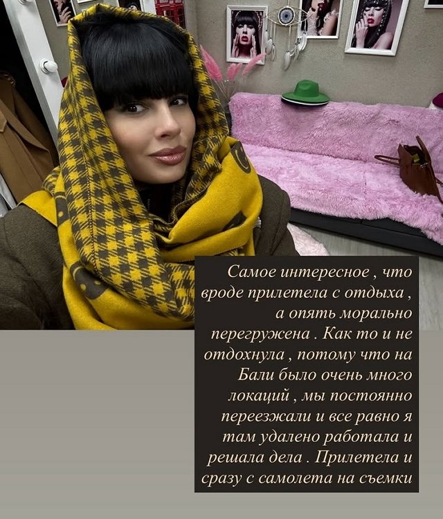 Нелли Ермолаева: Мы не привыкли друг друга поддерживать Нелли Ермолаева: Мы не привыкли друг друга поддерживать