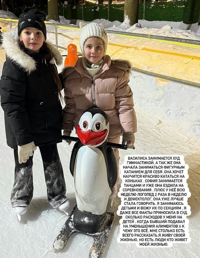 Ольга Рапунцель: Я молчу и живу с этим много лет Ольга Рапунцель: Я молчу и живу с этим много лет