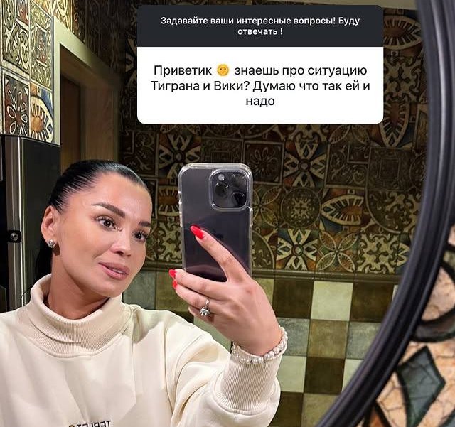 Юлия Колисниченко: На всё воля Божья