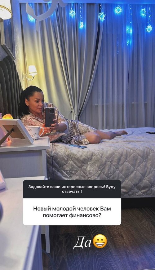 Юлия Колисниченко: Всему своё время