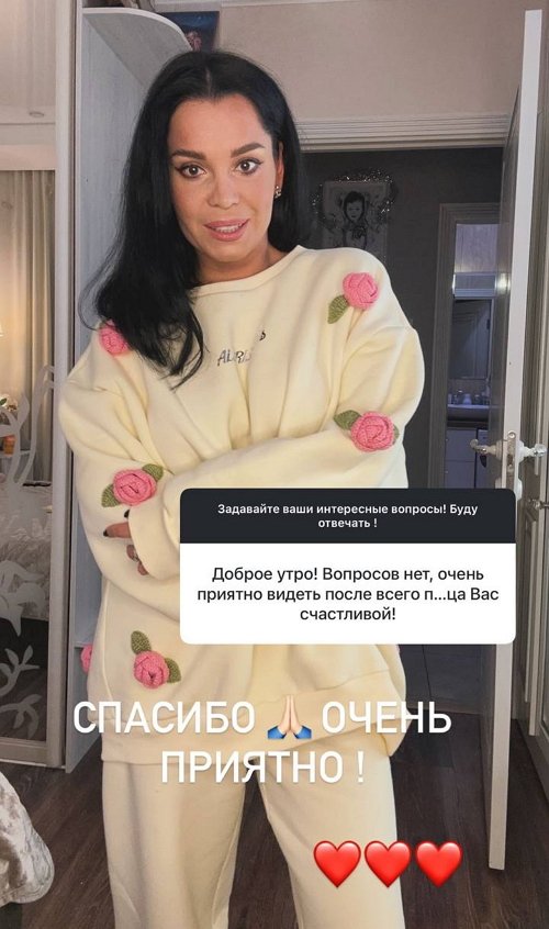 Юлия Колисниченко: Всему своё время