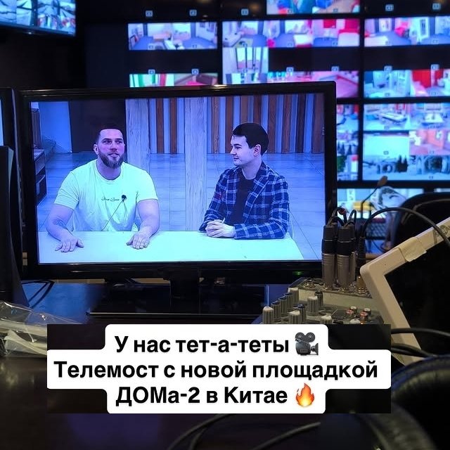 Владимир Балан обижен на коварную Элину Рахимову Владимир Балан обижен на коварную Элину Рахимову