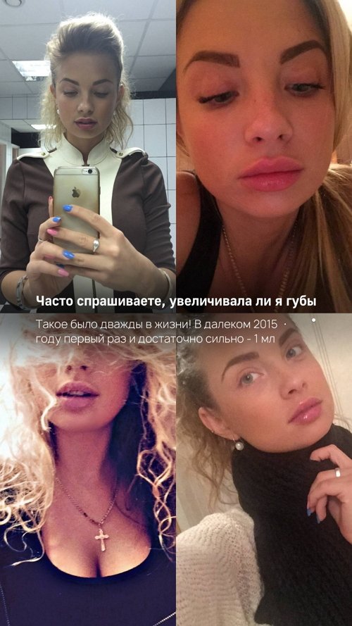 Кристина Черкасова: 2017-м я поняла, что это точное не моё