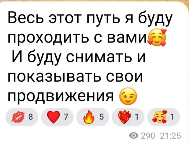 Ксения Карпова: Готовлюсь и морально и материально Ксения Карпова: Готовлюсь и морально и материально