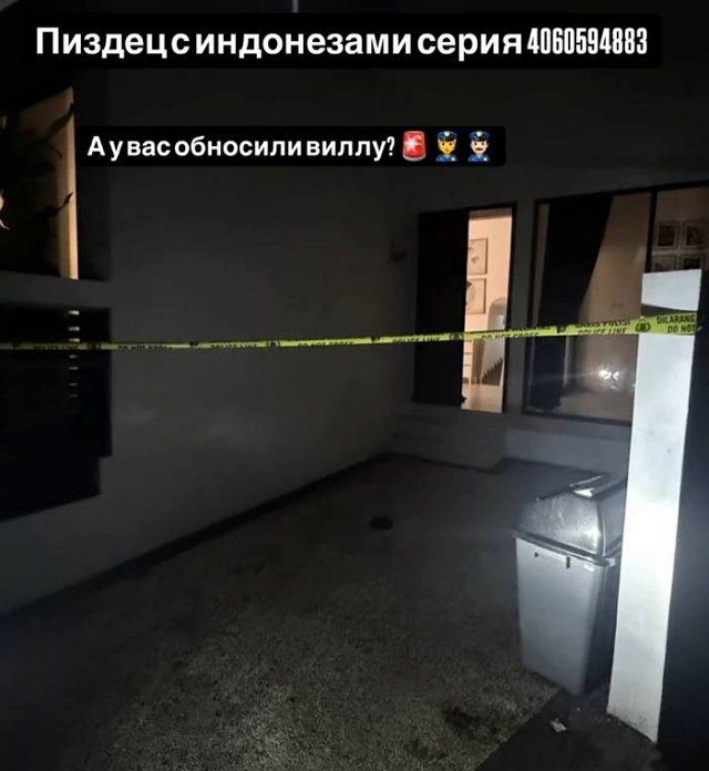 Алексей Чайчиц: У нас проблемы!