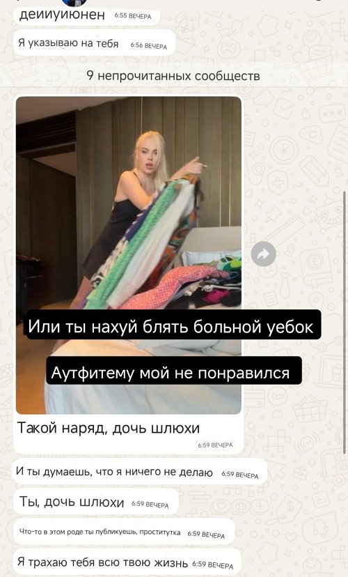 Марина Страхова: Пупсик решил поиграться!