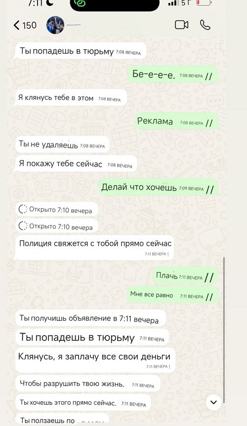 Марина Страхова: Пупсик решил поиграться!