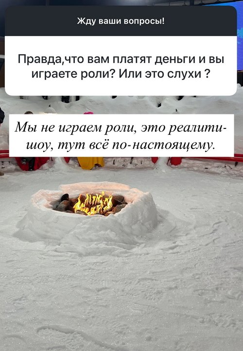 Евгений Сидоров: Мы не играем роли