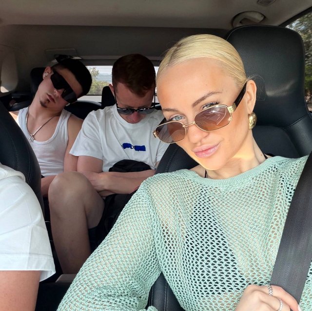 Элина Рахимова нашла повод назвать бывшего жадиной