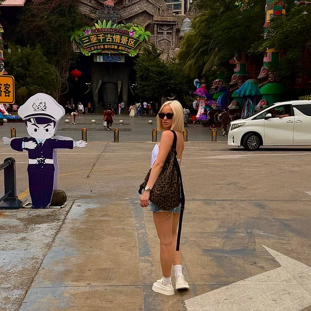 Элина Рахимова нашла повод назвать бывшего жадиной