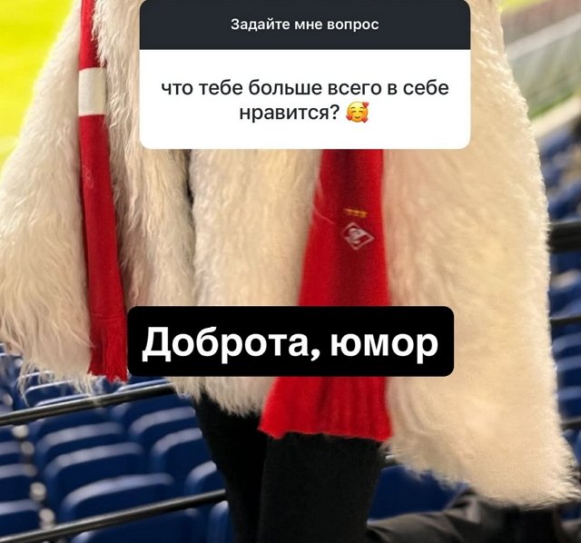 Катя Квашникова наслаждается свободой и не скучает по Дому-2 